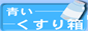 �������蔠